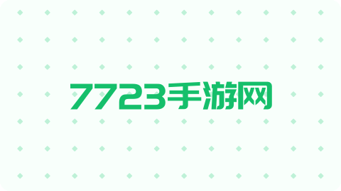 阿尔米娅赞歌【阿尔米娅赞歌】攻略集锦汇总